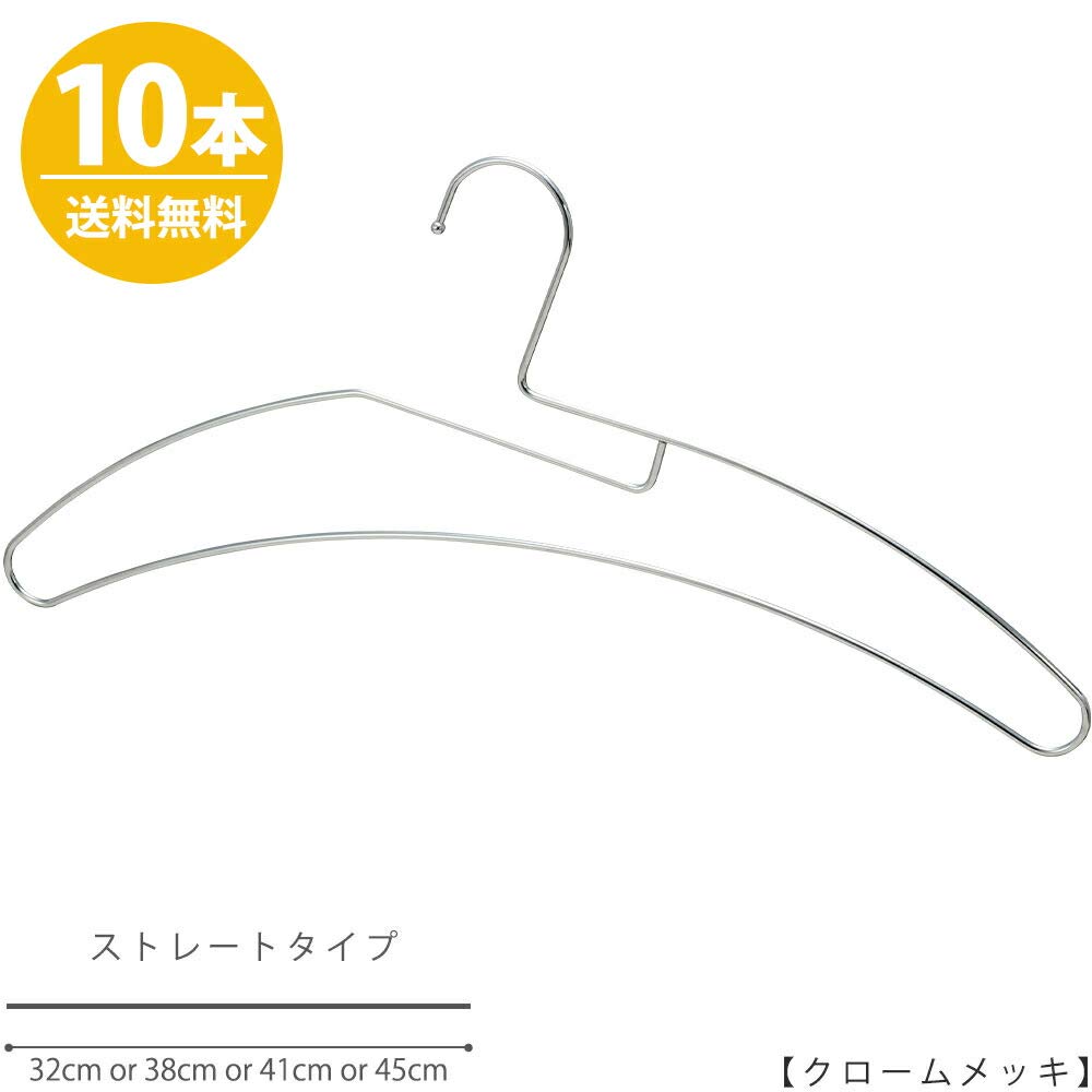 Amazon.co.jp: タヤ ハンガー Tシャツ用 タヤオリジナルTシャツ用